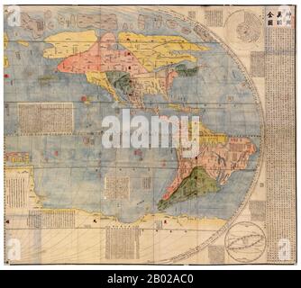 Kunyu Wanguo Quantu (坤輿萬國全圖) was printed by Matteo Ricci upon request of Wanli Emperor in Beijing, 1602. Ricci's Chinese collaborators were Zhong Wentao and Li Zhizao.  The map was crucial in expanding Chinese knowledge of the world. It was later exported to Japan and was influential there as well. The date of the Japanese edition - which still used Chinese - is not certain but may have been c. 1604 Stock Photo