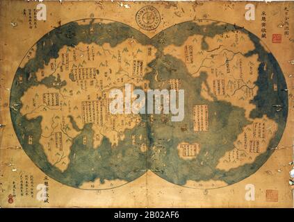 The Mo Yi Tong Map or 'Zheng He Map' was purchased from a Shanghai dealer in 2001 by a Chinese lawyer, Liu Gang, for US$500.  Despite initial claims that the map was based on an earlier 1418 map drawn after the observations of Zheng He, the Ma Yi Tong map has been generally discredited as an 18th century forgery.  This analysis is based on the use of several modern Chinese characters, as well as the extensive mapping of Australia, North America and even Antartica, as well as the representation of California as an island which seems to have been copied from 17th century French cartographers.  F Stock Photo