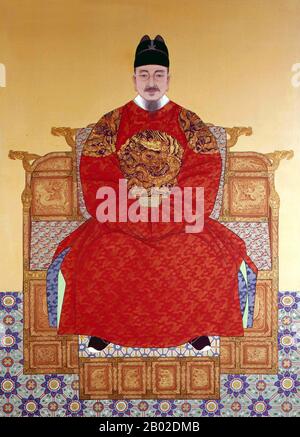 Sejong The Great Portrait Stock Photo - Alamy