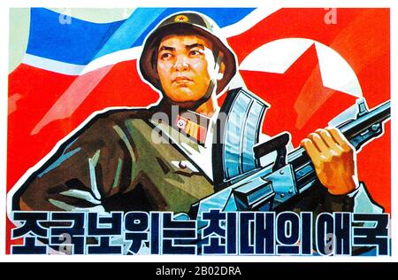 The Korean People's Army (KPA; Chosŏn'gŭl: 조선인민군; Chosŏn inmin'gun) constitutes the military forces of North Korea. Kim Jong-un is the Supreme Commander of the Korean People's Army and Chairman of the National Defence Commission. The KPA consists of five branches, Ground Force, the Navy, the Air Force, the Strategic Rocket Forces, and the Special Operation Force. Also, the Worker-Peasant Red Guards come under control of the KPA.  In 1971, Kim Il-sung directed that 'Military Foundation Day' be changed from 8 February to 25 April, the nominal day of establishment of his anti-Japanese guerrilla a Stock Photo