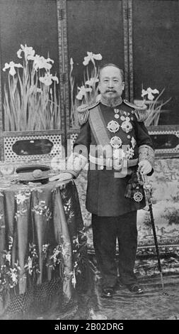 Gojong (Hangul: 고종; hanja: 高宗; RR: Gojong; MR: Kojong), the Emperor Gwangmu (Hangul: 광무제; hanja: 光武帝), proclaimed the Korean Empire in 1897 to justify the country's ending of its traditional tributary subordination to China. He tried to promote the ultimately unsuccessful Gwangmu Reform.  Gojong was forced to abdicate by the Japanese and Gojong's son Sunjong succeeded to the throne. After abdicating, Emperor Gojong was confined to the Deoksu Palace by the Japanese. On 22 August 1910, the Empire of Korea was annexed by Japan under the Japan-Korea Annexation Treaty.  Gojong died suddenly on 21 J Stock Photo