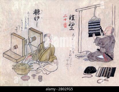 Japan: Traditional crafts and trades of the 18th century from a hand-painted album by an anonymous artist. Folio 20: Lathe turner (left), making leather armour (right). Hand-coloured illustration from a Japanese miscellany on traditional trades, crafts and customs in mid-18th century Japan, dated Meiwa Era (1764-1772) Year 6 (c. 1770 CE). Stock Photo