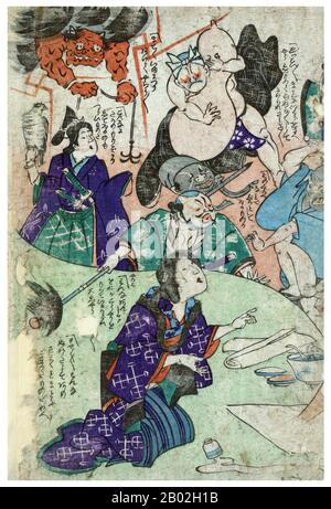 Ukiyo様 96500_v0_large.jpg