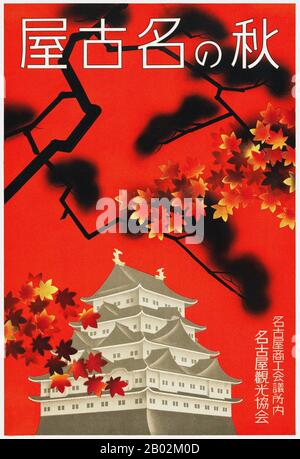Chukyo Metropolitan Area Nagoya Japan Stock Photo Alamy