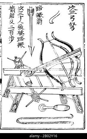 The Wujing Zongyao or 'Collection of the Most Important Military Techniques' is a Chinese military compendium written in 1044 CE, during the Northern Song Dynasty.  Its authors were the prominent scholars Zeng Gongliang, Ding Du  and Yang Weide, whose writing influenced many later Chinese military writers. The book covered a wide range of subjects, everything from naval warships to different types of catapults.  Although the English philosopher and friar Roger Bacon was the first Westerner to mention the sole ingredients of gunpowder in 1267 (i.e. strictly saltpetre, sulphur, and charcoal) whe Stock Photo