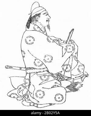 Fujiwara no Umakai was a diplomat during the reign of Empress Genshoand and a minister during the reign of Emperor Shomu. In the Imperial court, Umakai was the chief of protocol (Shikibu-kyo).  In 716, together with Tajihi no Agatamori, Abe no Yasumaro and Otomo no Yamamori, Umakai participated in a Japanese diplomatic mission to Tang China in 717-718. Kibi no Makibi and the Buddhist monk Genbo were also part of the entourage. Stock Photo