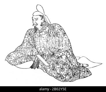 In 833, Emperor Ninmyo named Tsunetsugu the Imperial ambassador to China. He was the last envoy from Japan to China during the Heian period.  The diplomatic mission left Kyushu in 838; Tsunetsugu returned to Japan in 839. The mission party included the Buddhist monk Ennin as well as Ono no Takamura. Stock Photo