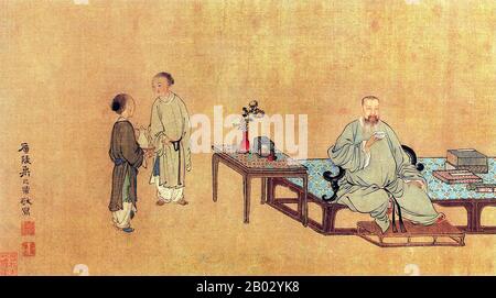 中文（繁體）‎: 甘國寶，清朝武將，福建陸路提督。 . 18th