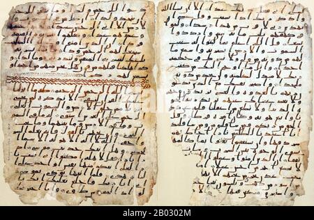 Two leaves of an early Quranic manuscript in the Mingana Collection of Middle Eastern manuscripts of the University of Birmingham's Cadbury Research Library were identified in 2015 as being dated between 568 and 645, making this the oldest Quran manuscripts to date.  The manuscript is written in ink on parchment, using a monumental Arabic Hijazi script and is still clearly legible. The leaves preserve parts of Surahs 18 to 20.  The university intends to place the manuscript on display for the first time at the Barber Institute of Fine Arts during October 2015, and then at the Birmingham Museum Stock Photo