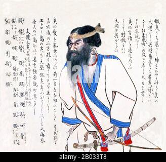 The Ezo Shima Kikan by Hata Awagimaro, completed in Kansei 11 (1799) is considered the most notable work depicting the contemporaneous lives of the Ainu.  The Ainu or in historical Japanese texts Ezo, are an indigenous people of Japan (Hokkaido, and formerly northeastern Honshu) and Russia (Sakhalin and the Kuril Islands).