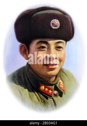 Lei Feng (18 December 1940 – 15 August 1962) was a soldier of the ...