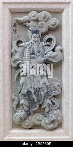 Malaysia / China: Carving of the god Li Jing, depicting his role