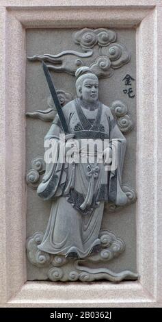 Malaysia / China: Carving of the god Li Jing, depicting his role