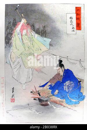 Inari Okami, also known as Oinari, is a deity in Shintoism, the kami of ...