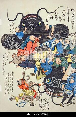 The Namazu, also called the Onamazu, is a creature in Japanese mythology and folktales. The Namazu is a gigantic catfish said to cause earthquakes and tremors. They rose to new fame and popularity after the Ansei great earthquakes that happened near Edo in 1855. Catfish woodblock prints became their own popular genre. They were usually unsigned. The Tokugawa Shogunate censored and destroyed the prints. Only a handful survive to this day. Stock Photo