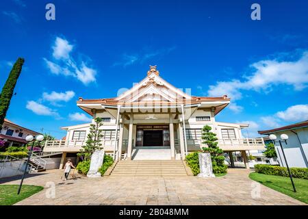 Japanese temple in Bauru city. The city is located in São Paulo state coutryside Stock Photo