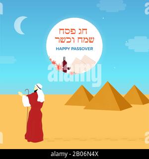 Happy and kosher Passover in Hebrew, Jewish holiday card template with Moses Stock Vector