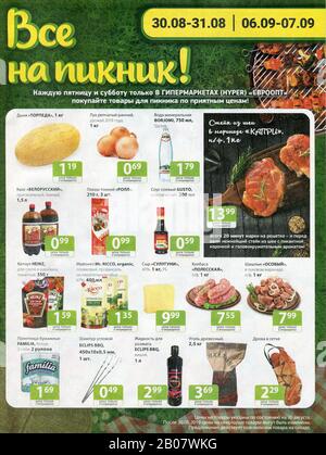 Advertising leaflet store "Evroopt". Stock Photo
