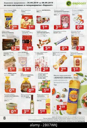 Advertising leaflet store "Evroopt". Stock Photo