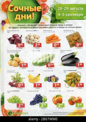 Advertising leaflet store "Evroopt". Stock Photo