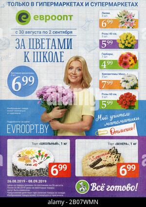 Advertising leaflet store "Evroopt". Stock Photo