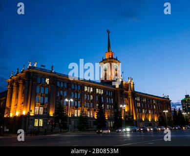 Grand ornate building lit up at night, Ekaterinburg City Hall, Lenin Avenue, Yekaterinburg, Siberia, Russian Federation