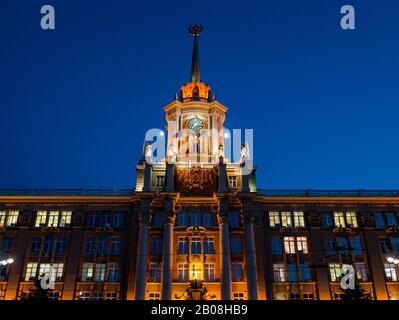 Grand ornate building lit at night, Ekaterinburg City Hall, Lenin Avenue, Yekaterinburg, Siberia, Russian Federation