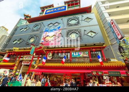 Yokohama, Japan - April 21, 2017: main street Chukagai Odori with chinese buildings and restaurants in heart of historic Yokohama Chinatown, the Japan Stock Photo
