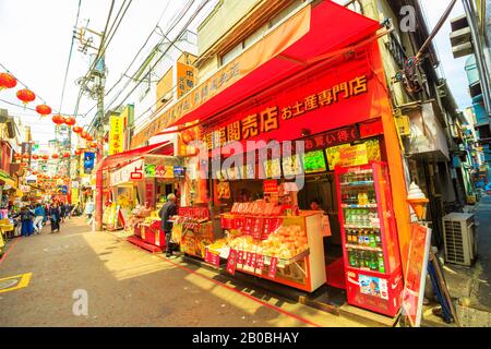 Yokohama, Japan - April 21, 2017: Chinese restaurant street, drink vending machines and food stores in Yokohama Chinatown, the Japan's largest Stock Photo