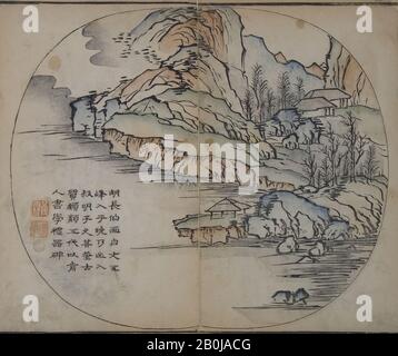 油絵 taiji.s 1996年08月　南フランスラベンダー　キャンバス8号 Active ca 1601 hi-res stock photography and images - Alamy