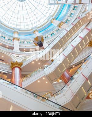 SHANGHAI, CHINA - DECEMBER 28, 2016: Global Harbor is a large shopping mall in Shanghai, China. It has a floor area of 480,000 square meters Stock Photo