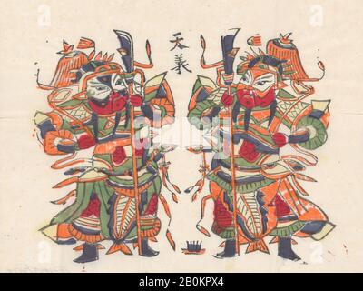 One hundred thirty-five woodblock prints including New Year's pictures (nianhua), door gods, historical figures and Taoist deities, China, 19th–20th century, China, Polychrome woodblock print; ink and color on paper, Image: 9 1/8 in. × 11 in. (23.2 × 27.9 cm), Prints Stock Photo