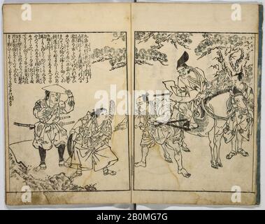 Unidentified Artist, Illustrated Story of Yoshitsune, Japan, Edo period (1615–1868), Unidentified Artist, Japan, Monochrome woodblock print; ink on paper, 9 3/4 x 6 1/4 in. (24.8 x 15.9 cm), Illustrated Books Stock Photo