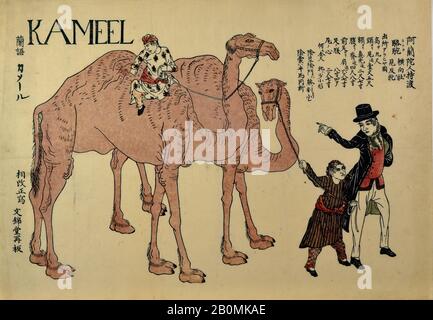 Unidentified Artist, Camels with Dutch Handlers, Japan, Edo period (1615–1868), Unidentified Artist Japanese, 19th century, ca. 1821, Japan, Polychrome woodblock print; ink and stencil printed color on paper, Sheet: 12 3/8 x 17 5/16 in. (31.4 x 44 cm), Prints Stock Photo