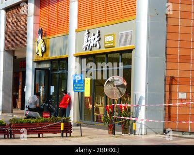 Shenzhen, China: the sign and appearance of kungfu restaurant Stock Photo