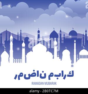 Arabic vector background with mosque. Muslim faith ramadan kareem greeting poster. Ramadan mubarak greeting card, illustration of muslim ramadan banner Stock Vector