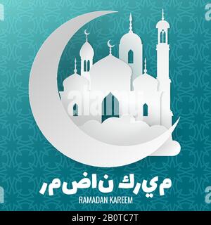 Ramadan Kareem islamic greeting vector background with paper mosque. Banner ramadan kareem, illustration of islamic holiday ramadan Stock Vector