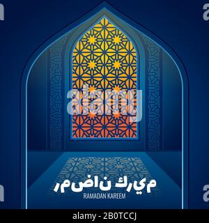 Ramadan greeting vector card with glass arabic window of islamic mosque. Arabic poster ramadan, illustration of banner concept arabesque ramadan Stock Vector