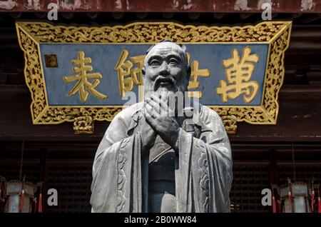 Details, Confucius Temple, Puxi, Shanghai, China, Asia Stock Photo