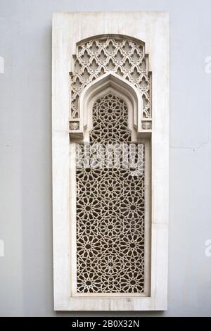 Details, decorations, Al Noor Mosque, Corniche Street, Emirate of Sharjah, United Arab Emirates, Arabian Peninsula, Middle East, Stock Photo