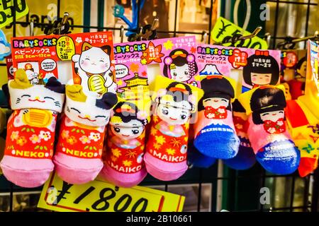 Harajuku's teenage culture at Takeshita Dori (Takeshita Street) and its side streets. Stock Photo