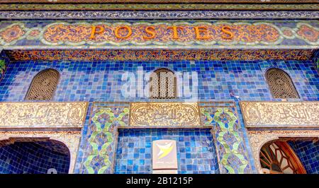 Casablanca Colonial architecture, Morocco Stock Photo