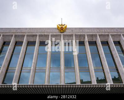 Front of the State Kremlin Palace government building, Kremlin, Moscow, Russian Federation Stock Photo