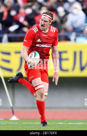 Kobe Rugless Rugby Kobelco Kobe Steelers' Brodie Retallick (center) and other players ...