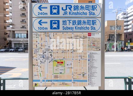 Multi language map, near Kinshi park, Sumida-Ku, Tokyo, Japan Stock Photo