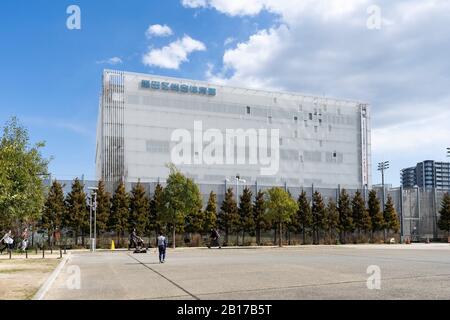 Sumida City Gymnasium, Kinshi Park, Sumida-Ku, Tokyo, Japan Stock Photo