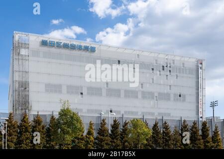 Sumida City Gymnasium, Kinshi Park, Sumida-Ku, Tokyo, Japan Stock Photo