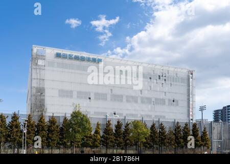 Sumida City Gymnasium, Kinshi Park, Sumida-Ku, Tokyo, Japan Stock Photo