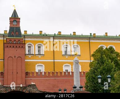 Middle Arsenal Tower & Romanov obelisk monument by S A Viasev, Russian sculptor, Kremlin, Moscow, Russian Federation Stock Photo