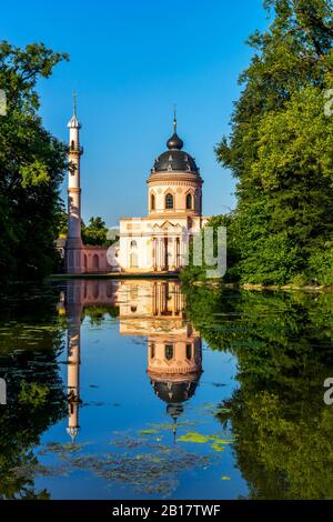 Germany, Baden-Wurttemberg, Mosque in Schwetzingen Palace garden Stock Photo